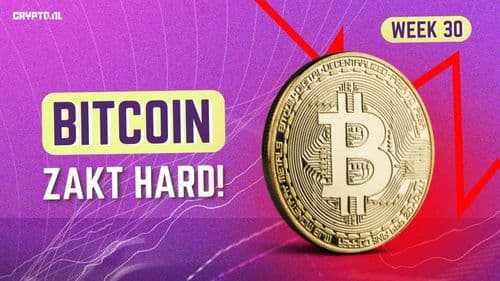 🚨 Bitcoin zakt HARD & Altcoin Seizoen dichterbij? | Crypto Weekly – week 30 (2025)